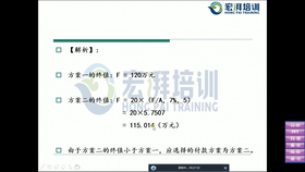 fa47aad7de2690fa1f7b6d39d96f8e50156c502c.jpg@280w_158h_1c_100q.jpg