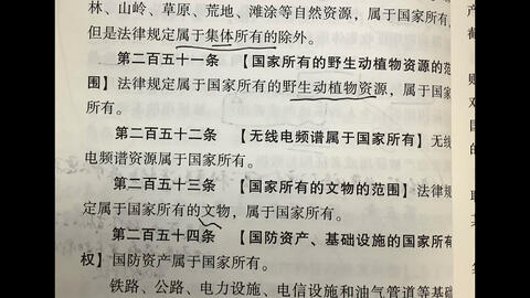 fa47b8756f811ecdd6e2444ed70e46a6f38e894b.jpg@480w_270h_1c