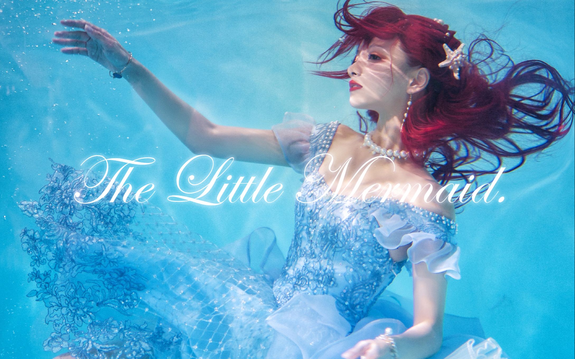 【AloisWang】【Lolita】“深海的小公主”——小美人鱼本鱼-谢安然-水下模特图拍摄花絮分享