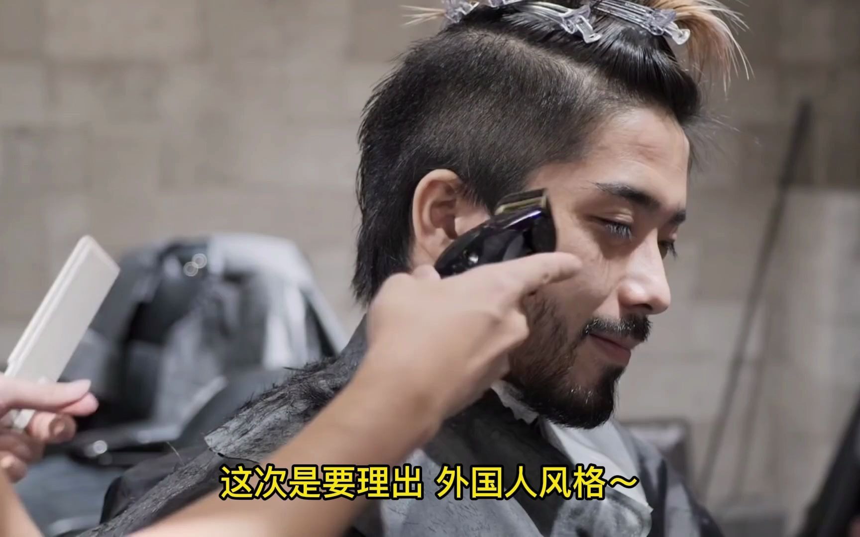 男生理发，barber shop，日本理发，男生发型，这一集 日本当红理发店 kingsman tokyo barbershop ，看理发，放松一下吧