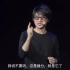 【韩寒】2016韩寒上海音乐厅个人演讲完整1080p蓝光版