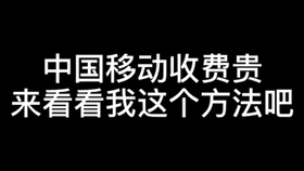 fa5adc130b158089d1006f1c8bf6d3ff990eb1f3.jpg@280w_158h_1c_100q.jpg