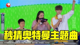 极限挑战主题歌曲大全 fa5c0ab960fc122e88e99638420af278dd2d16c8.jpg@280w_158h_1c_100q.jpg