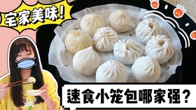 fa5ec8cbd668d41894a7d398fbd4aa48df2bd6c9.jpg@280w_158h_1c_100q.jpg