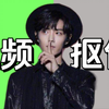 【PR抠像】顶级抠像天花板来啦！连头发丝都能扣干净！一键抠图任意更换背景！完全摆脱抠像难题