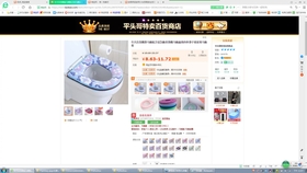 fa697e22ff05f43b04ebffcc1d08cae0e25689f6.jpg@280w_158h_1c_100q.jpg