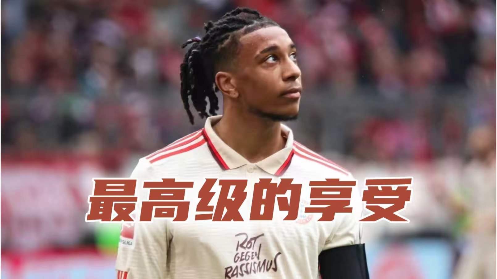 当射门键被抠，但依旧想进球时Be like...