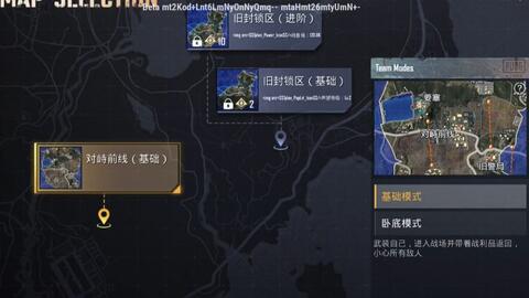 fa6b5064507e8f39a98cb921dedcaa5e57778946.jpg@480w_270h_1c