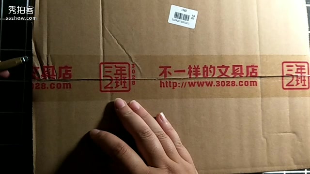 【开箱】被三年二班炸上天的福袋开箱，以及一些其他文具开箱