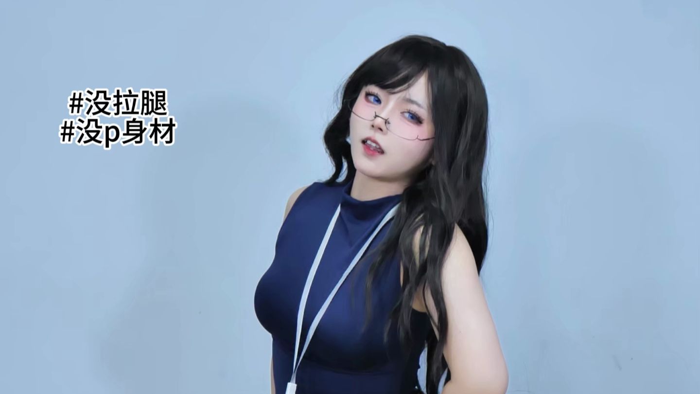 Captain Teemo is on standby~