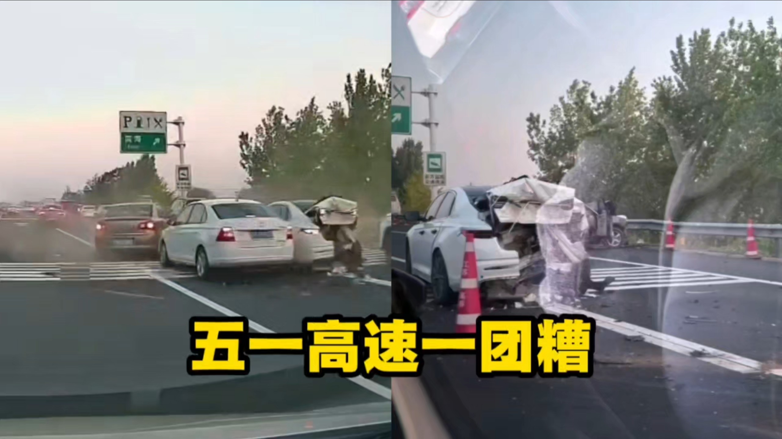 两箱油选手以拿下首杀！