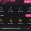 全网最详细