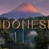 10Bit 航拍大片：穿越印尼火山丛林
