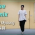 1M舞室-Mina Myoung编舞pose remix翻跳+分解教程