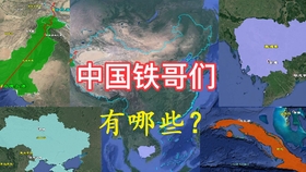 fa8079c5834f717d3a5ea574912c352d7e1ff133.jpg@280w_158h_1c_100q.jpg