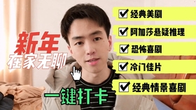 电影推荐大片9.0以上评分经典电影 fa81b886cf0edf85b639b1e25a82e06c7500e2d5.jpg@280w_158h_1c_100q.jpg