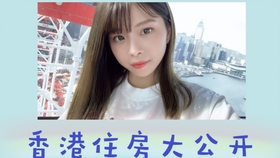fa88f96786a95a28a61e8612c21e061499fba32d.jpg@280w_158h_1c_100q.jpg