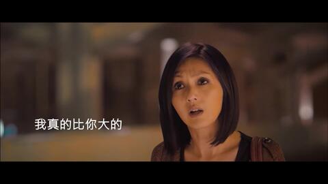 天谕曲谱春娇与志明_春娇与志明图片(2)