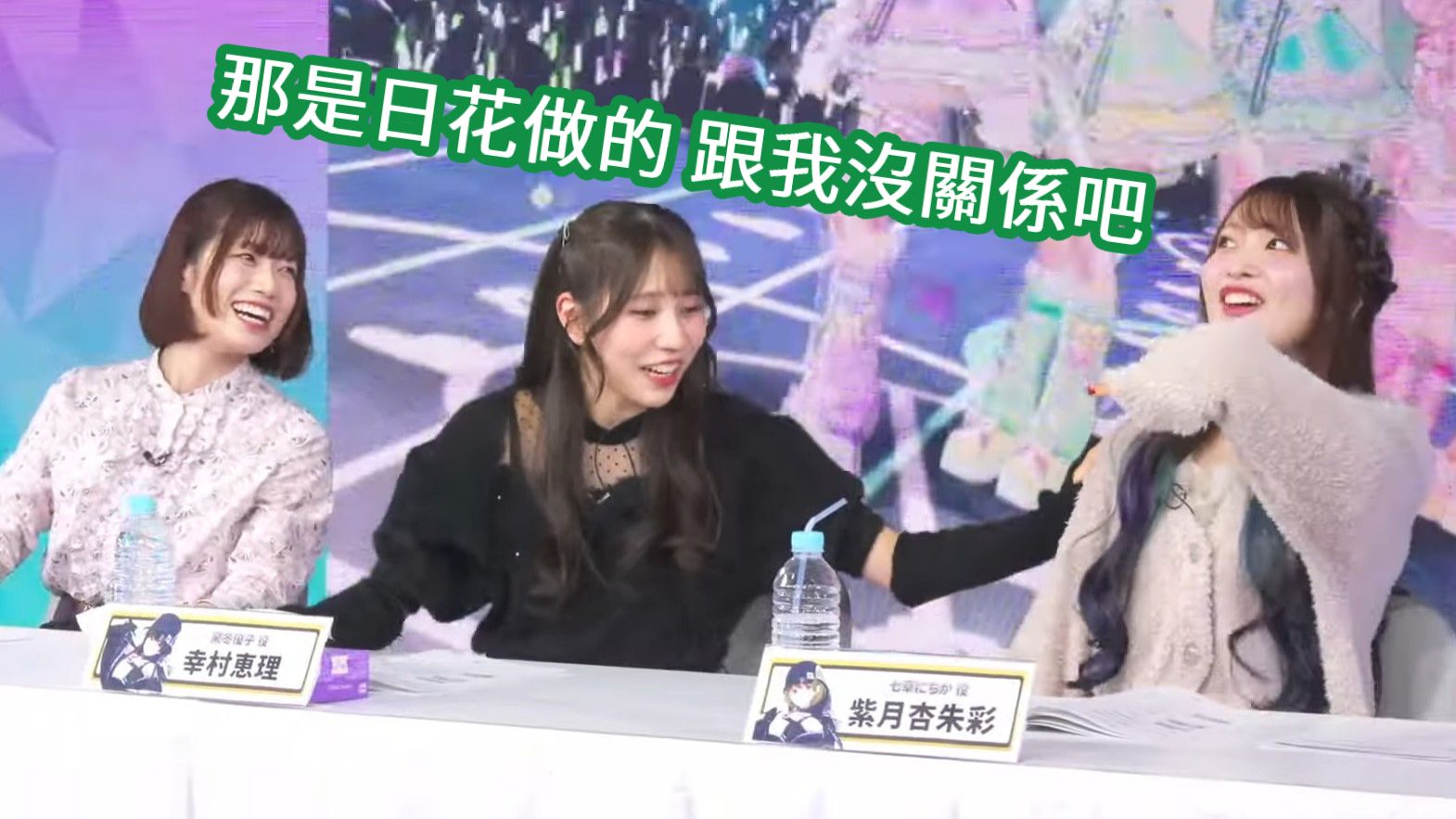 就愛看蹦不住的表情