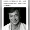 弔   图
