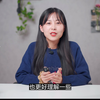 究竟什么才叫文创？又包含哪些呢