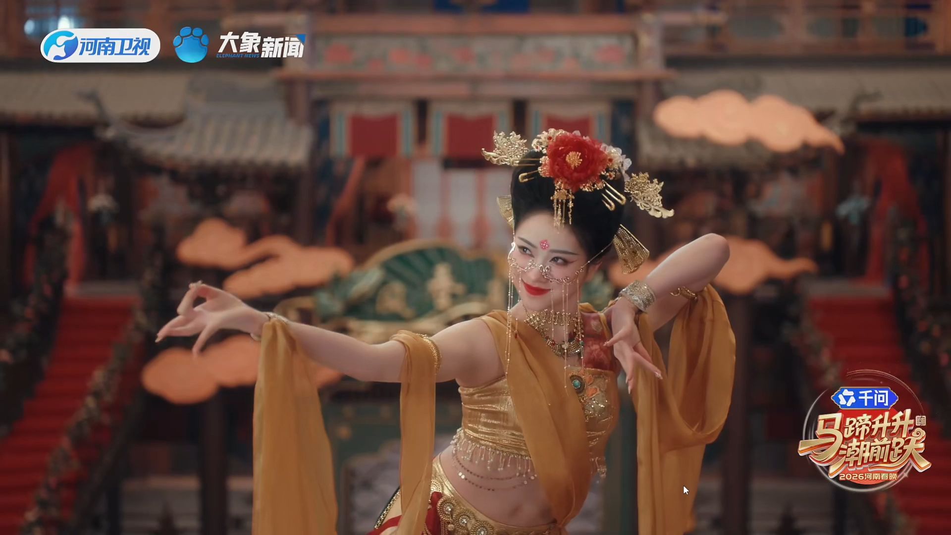 河南卫视春晚 樊楼胜景 飞天舞《花月同春》刘芳洲