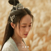 凡人修仙传×张钧甯 | 一起来修仙吧