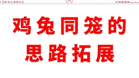 fa9f4d8cf993eebe13f2b5bf8034da04ff7e727b.jpg@280w_158h_1c_100q.jpg