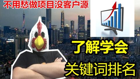 通过google代运营,谷歌代运营