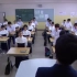 日本老师在课堂上讲解汉字的含义