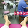 内检到底检查什么，需要准备什么，新手孕妈参考