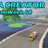 【GTA5】精彩的竞速赛道展示 #64 XB1