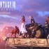 《最终幻想7重制版》游戏原声完整版OST Disc4