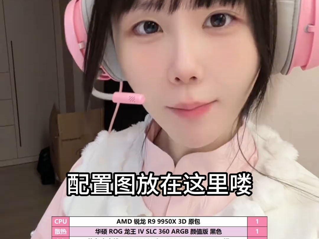 新年快乐！