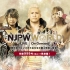 【补发】【NJPW专辑】历年新日本职业摔角联盟年度大赛 摔角王国赛事全收录（Wrestle Kingdom 1-14 A