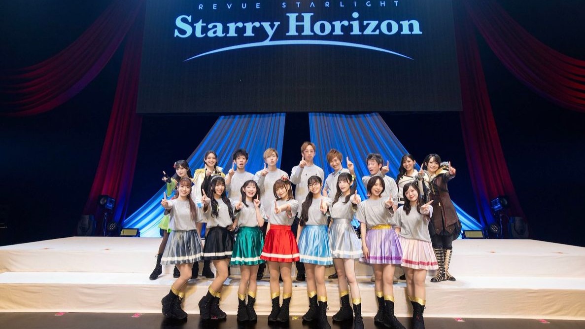 【中字·圣翔音乐学园放送科】Special Live Starry Horizon DAY1