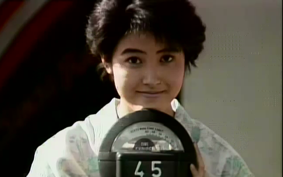 Feat Yo Co 1992 feat-yo-co-1992
