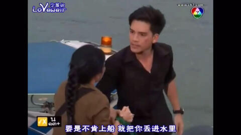 心影简谱_心影泰剧(2)