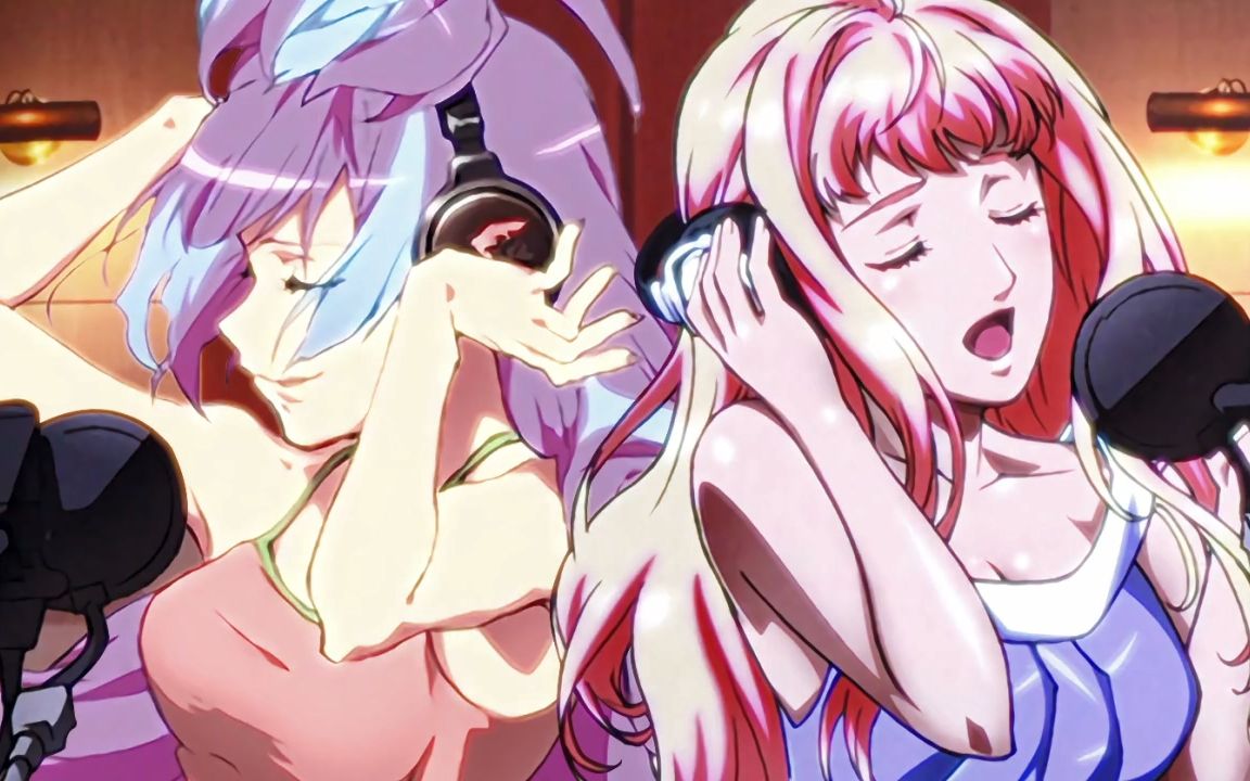 【超时空要塞Macross】钻石裂痕Diamond Crevasse 合唱(雪莉露x美云)