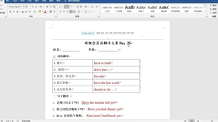 fabbb9a87c63bc53fac0b2460bdd14da21edb5dc.jpg@310w_174h_1c_100q.jpg