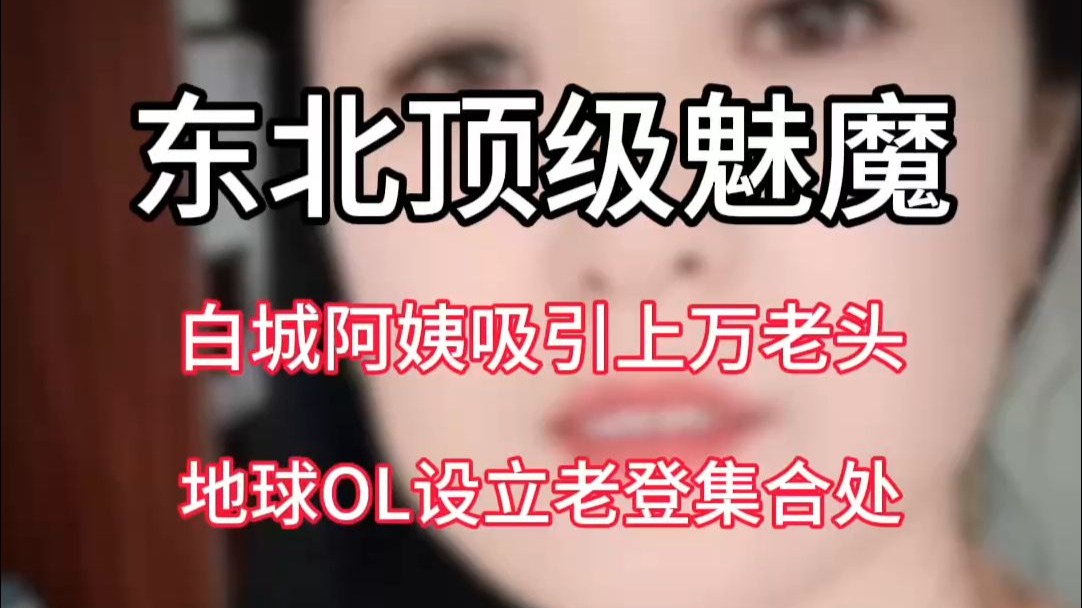精致的男孩富贵