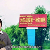 藏在大山里的罪证——东宁要塞历史系列（五）最后一战