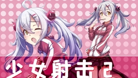 透心凉心飞扬暗示什么 fac9880db7534226e27b89237dd5cc1c3f59498d.jpg@280w_158h_1c_100q.jpg