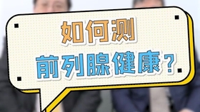 facc6bcd4475a4b7bfb3980831fe8c370635a04c.jpg@280w_158h_1c_100q.jpg