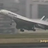【协和】法航协和式超音速飞机在香港启德机场震撼降落