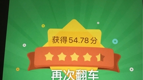 face0137a38926b49692d5360ae47c10a26552cb.jpg@280w_158h_1c_100q.jpg