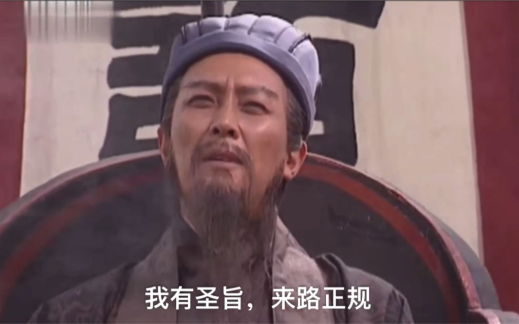 诸葛亮用山东话能骂死王朗吗？