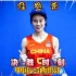 中国女篮vs西班牙！决胜时刻第四节，双方上演激烈碰撞太精彩