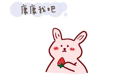 fad4b63125962a441d536e691e1545c45f905c6e.jpg@480w_270h_1c