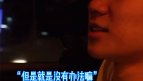 fad541c20b27533259ca397f0e2eff762a9810e4.jpg@280w_158h_1c_100q.jpg
